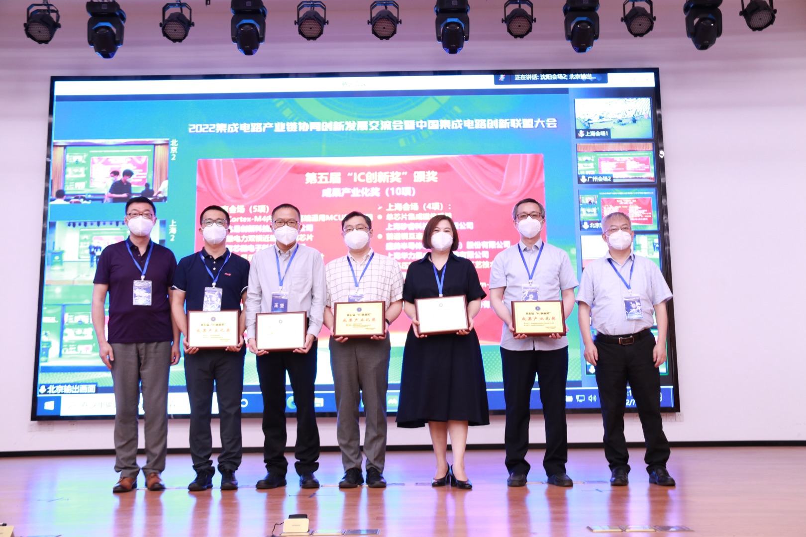 pp电子游戏试玩(中国)官方网站