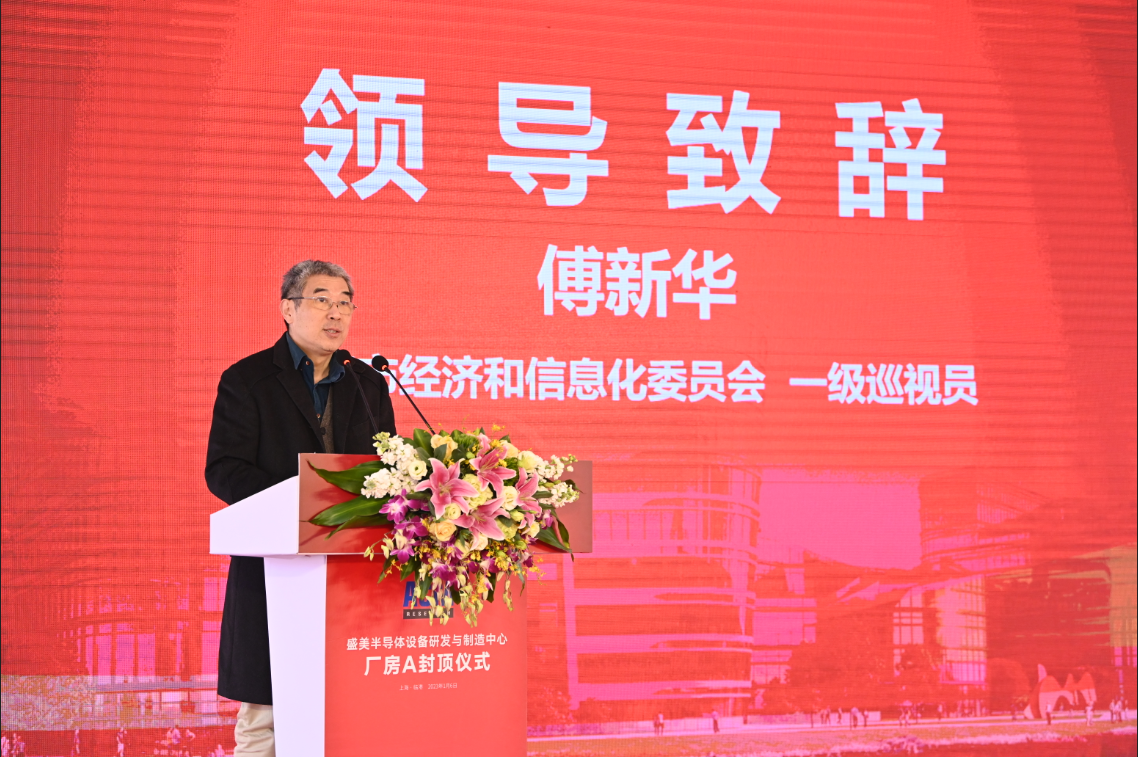 pp电子游戏试玩(中国)官方网站