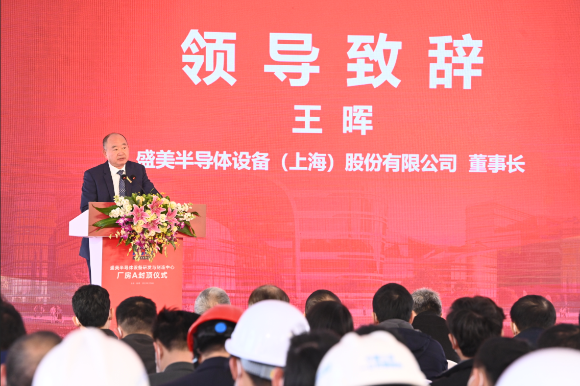 pp电子游戏试玩(中国)官方网站