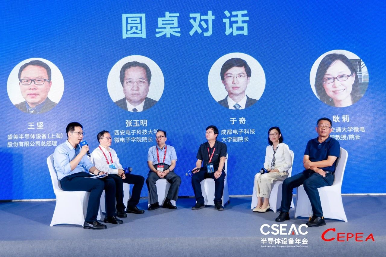 pp电子游戏试玩(中国)官方网站