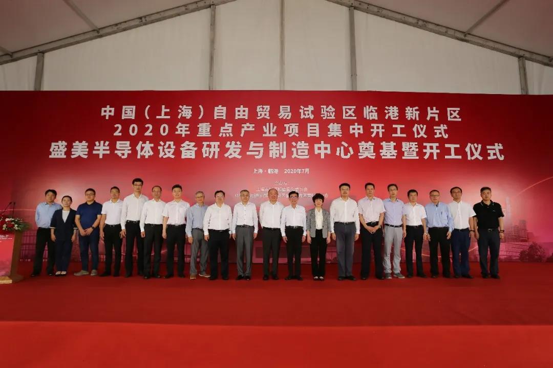 pp电子游戏试玩(中国)官方网站