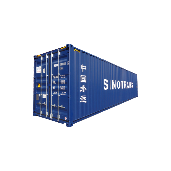 img of 40英尺国际标准集装箱